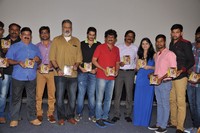 House Movie Audio Release Photos
